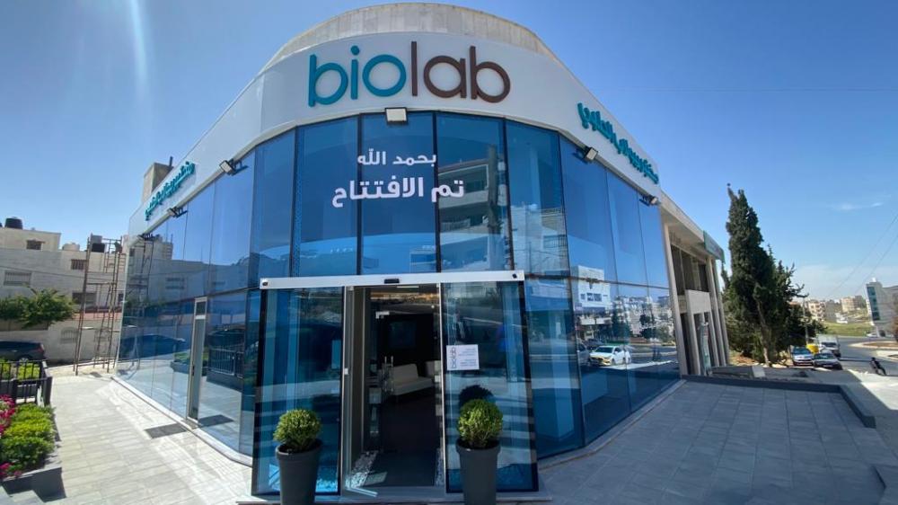 Biolab 